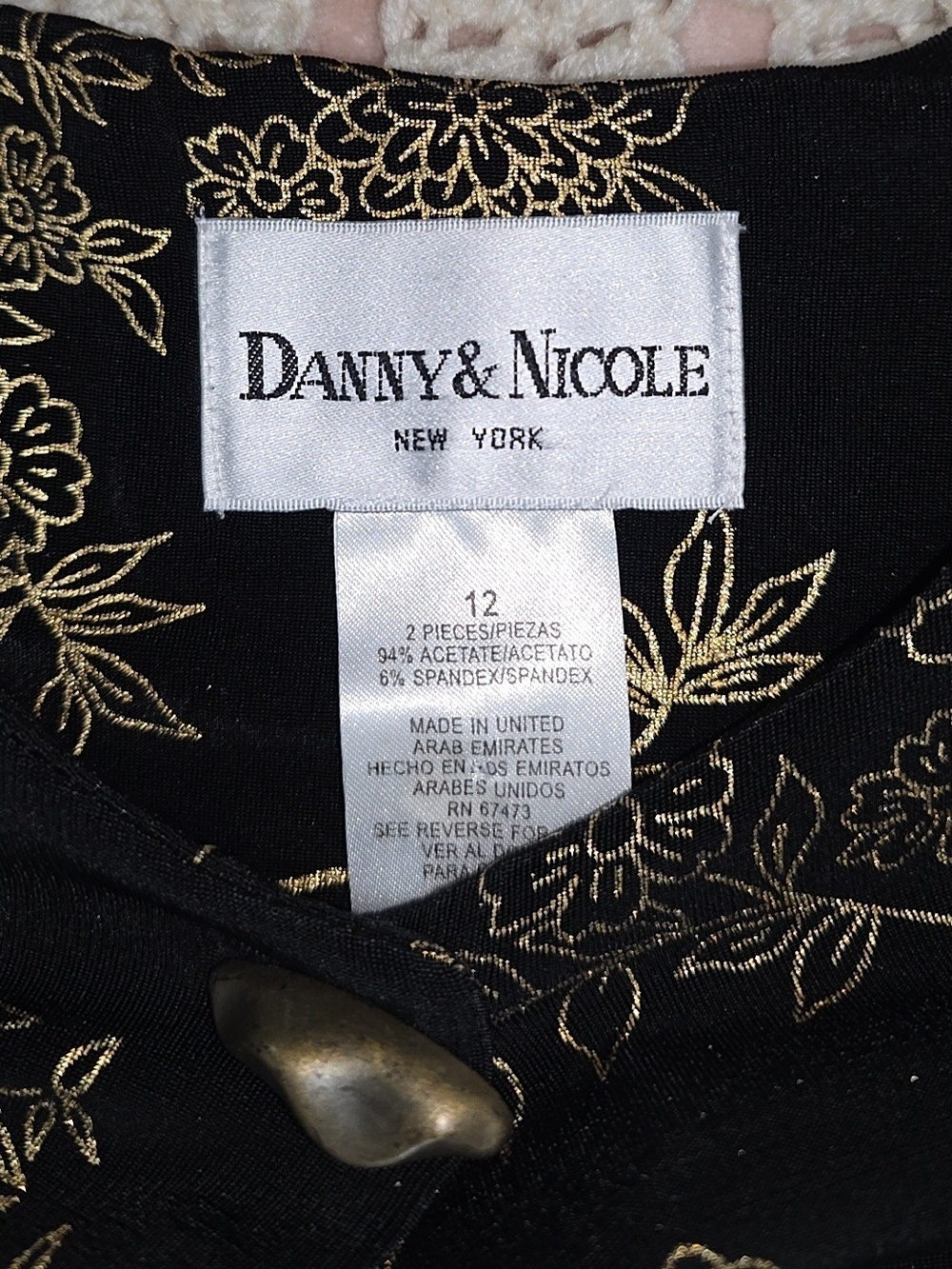 Jacket - Picture 2 of 5